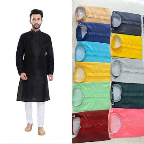 Fancy Mens Plain Kurta by Maldhari Mills