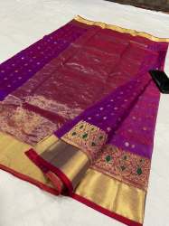 Beautiful Purple Shade Chanderi Handloom Saree