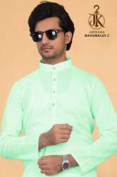  Pastel Green  Cotton Kurta With Pyjamas
