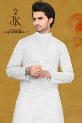 The Classic White Kurta Pajama