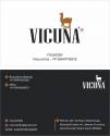 Vicuna