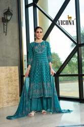 Vicuna Muslin Royale