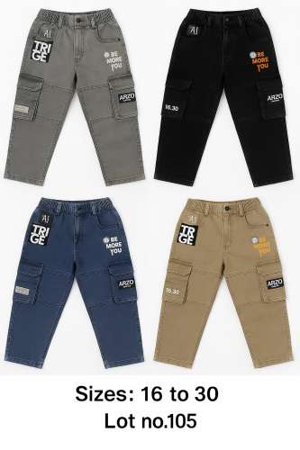 Kids cargo 