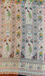 Unique Designe Of Position Printed Breathable Fabric