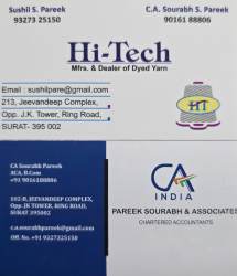 Hi Tech logo icon