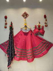 Designer Navratri Chaniya Choli