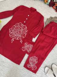 Beautiful  Pink Cord-Set