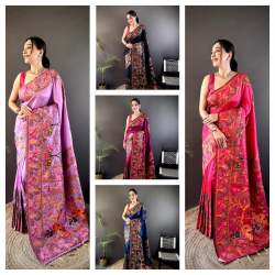 Beautiful Special Kashmiri Sarees With 5 Colors