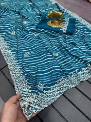 Exclusive Gulab 2 ( à¤—à¥à¤²à¤¾à¤¬ ) Saree