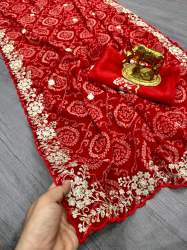 Gopi ( à¤—à¥‹à¤ªà¥€ ) BANDHANI Saree