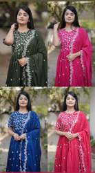 Super Hit Beautiful Gown & Dupatta 