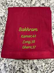 Daily Wear Petticoat