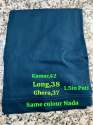 Premium Cotton Petticoat