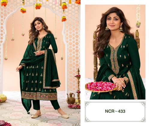 Banglori Silk With Stone Work anarkali suit