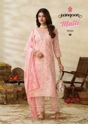 fancy cotton kurti with Chiffly Work