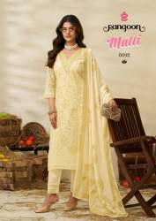 Pure Cotton Dobby Pattern kurti