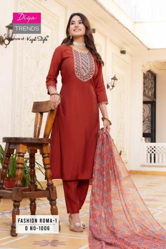 Straight Kurti With Pant & Fancy Chanderi Digital Print Dupatta