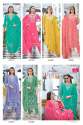 Viscos Rayon Fancy Work kurti  thumb 7