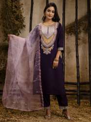 Maunika Women's Embroidered Viscose Rayon Calf Length Straight Kurta Trouser with Dupatta Set