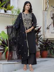 Women's  Blend Calf Length Straight Kurta with Palazzo & Dupatta Set manufaturer