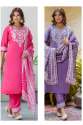 Women's Embroidered Silk Straight Kurta Trouser with Dupatta Set thumb 1