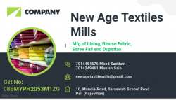 New Age Textiles Mills logo icon