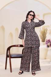 Delta Fabric Printed Co Ord Set