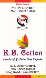 K B Cotton logo icon