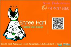 shree hari fashion logo icon