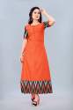 Buy TexStile Brand Ikkat Printed Kurti At Retail thumb 1