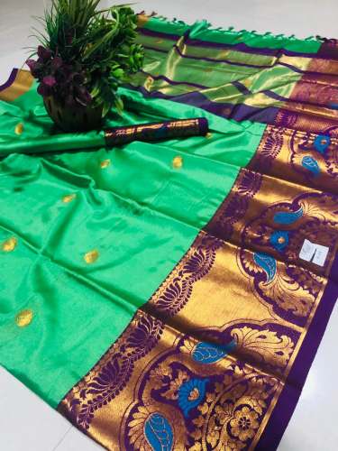 Pure Cotton Silk Saree - Aura