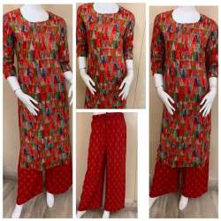 Party wear Printed Palazzo Suit 