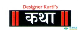 Katha logo icon