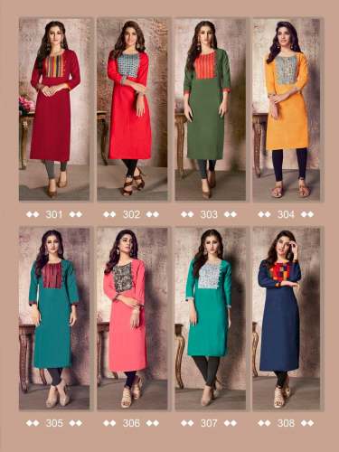 R STUDIO LAUNCHES EXCLUSIVE DESIGNER KURTI BAANVI