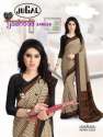fancy-italian-crepe-uniform-saree-at-wholesale