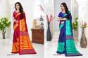 Printed Crepe Uniform Saree thumb 5