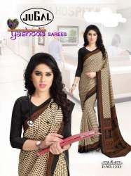 Trendy Collection Poonam Uniform Saree