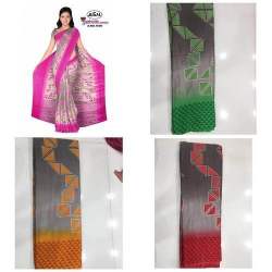 Trendy Poonam Saree