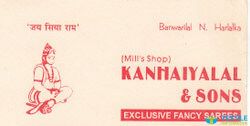 Kanhaiyalal and Sons logo icon