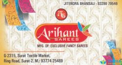 Arihant Sarees logo icon