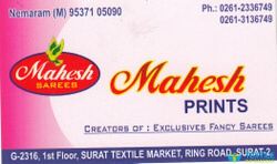 Mahesh Prints logo icon