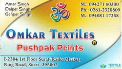 Omkar Textiles logo icon