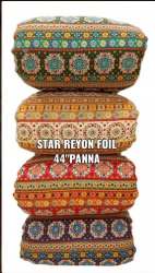 14 kg Rayon 44 Foil Printed Fabric 