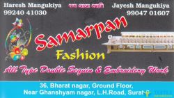 Samarpan Fashion logo icon