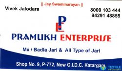 Pramukh Enterprise logo icon