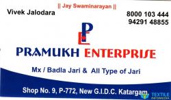 Pramukh Enterprise logo icon