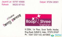 Roop Shree Fashion logo icon