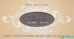 Simple Silk Mills Pvt Ltd logo icon