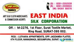 East India Silk Corporation logo icon