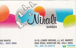 Nirali Sarees logo icon